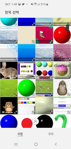 Catch a Mole or Something - Screenshot 4