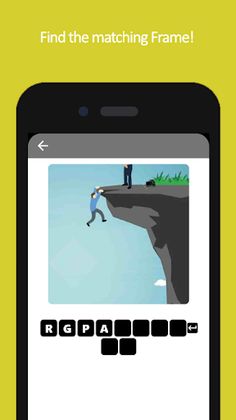 Silma Peru - Screenshot 4