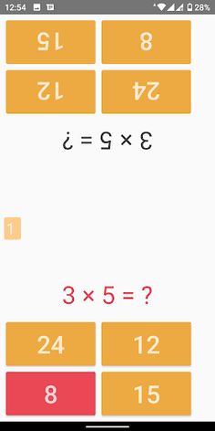 Brain Training - Screenshot 3