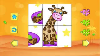 123 Kids Fun Puzzle Green - Screenshot 1