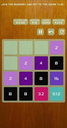 2048 Game - Screenshot 4
