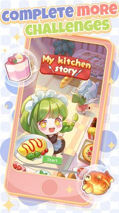 My kitchen story - Screenshot 1