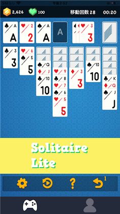 (Lite) Solitaire - Screenshot 1