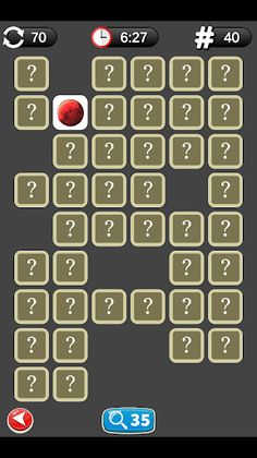 Matching Pairs - Memory Game - Screenshot 4