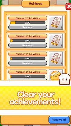 Bread Burger House - Screenshot 3