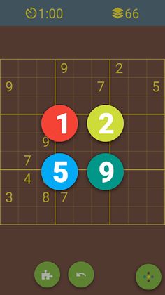 Fill Number - Screenshot 4