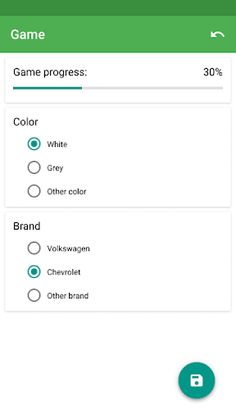 Guess The Car - Screenshot 3