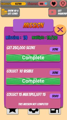 HeroCube - Screenshot 3