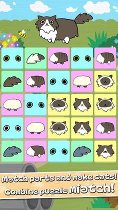 combine cats puzzle miatch! - Screenshot 1