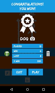 Guess Hangman - Screenshot 3