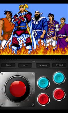 삼국지-천지를먹다 - Screenshot 2