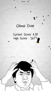 No Humanity - The Hardest Game - Screenshot 5