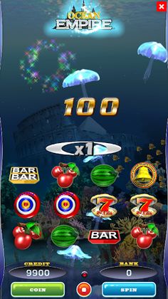 오션 엠파이어(Ocean Empire) - Screenshot 2