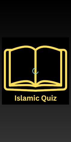 Islamic Quiz - Screenshot 1