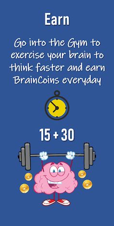 BrainGym (NG) - Screenshot 2