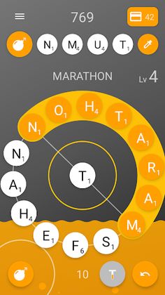 Typoglycerin - Screenshot 4