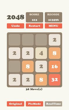 2048 defence - Screenshot 3