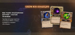 Атланты: Герои Античности - Screenshot 3