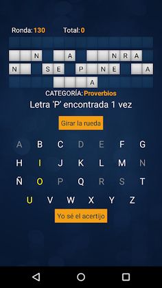 Suerte de Ruleta (español) - Screenshot 3