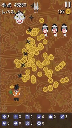 Hannya Bullet Hell - Screenshot 2