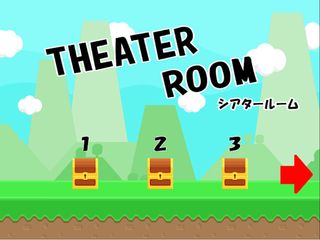 TheaterRoom - Screenshot 2