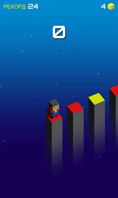 Quick Jump - Screenshot 3