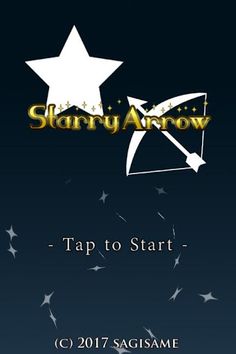 StarryArrow - Screenshot 1