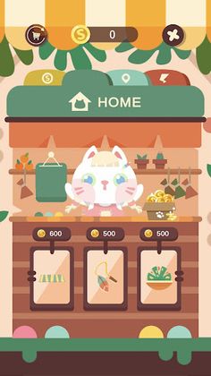 Jump! Catch! - Screenshot 2