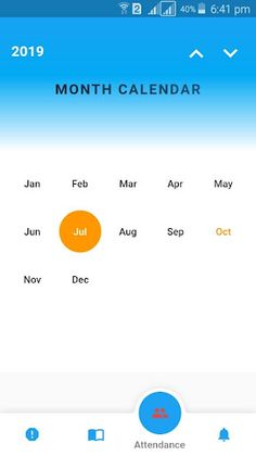 ELMS Guardian - Screenshot 4