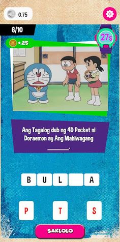 Batang 90s - Screenshot 2