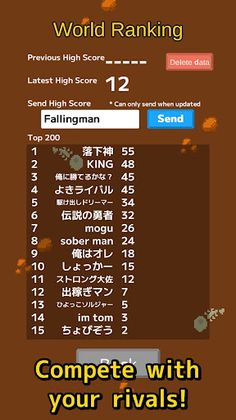 Animal mini games｜Falling Mole - Screenshot 4
