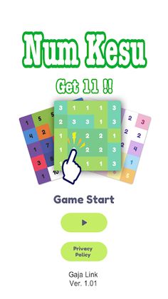 NumKesu - Screenshot 1