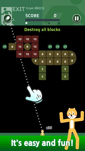 Brick Exit :Breaker legend - Screenshot 3