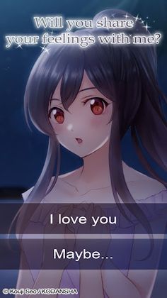 Fuuka~A Summer Memory~ - Screenshot 3