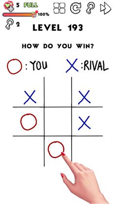 Brain Quiz - Screenshot 2