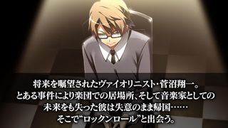 DEARDROPS OVERDRIVE EDITION - Screenshot 2