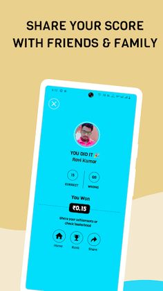 Math Quiz - Play & Win - Screenshot 3