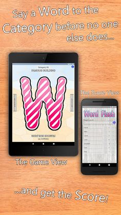 Word Flash - Screenshot 1