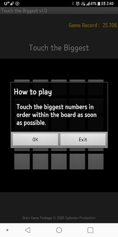 Cydonian Brain Game - Touch th - Screenshot 4