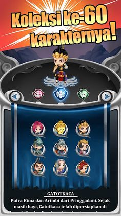 Columbia Garudayana AR - Screenshot 4