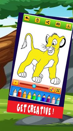 King Lion Coloring Book - Screenshot 1