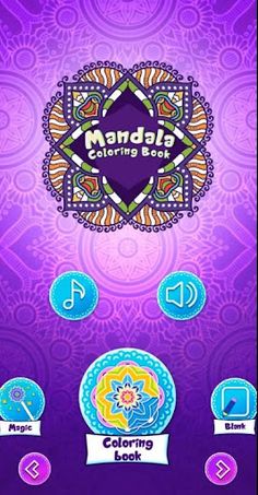 Mandala Coloring Book - Screenshot 4