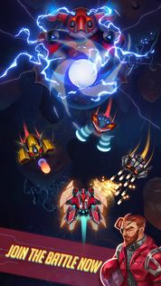 Pirates Of Galaxy: Epic hunter - Screenshot 5