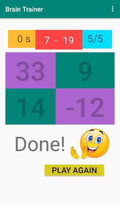 Brain Trainer - Screenshot 2