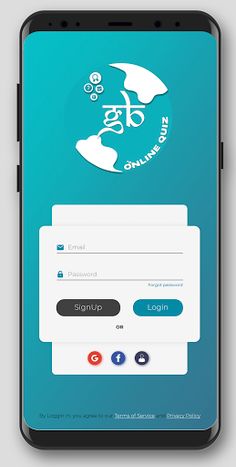 GB - Gyan Bhandaar - Screenshot 1