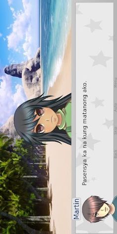 Bakasyon (Filipino Visual Nove - Screenshot 2