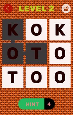 Слова в буквах - Screenshot 2