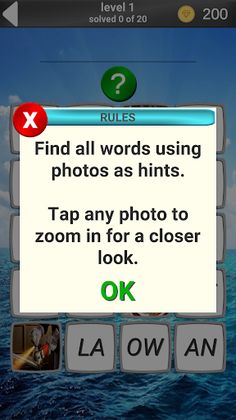 600 words, collection. - Screenshot 4