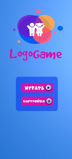 Автоматизация звуков Ш-Ж - Screenshot 1