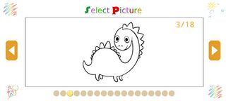 චිත්‍ර පොත - Drawing Book - Screenshot 3